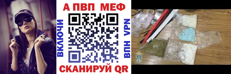 Купить наркотики сайты Лесозаводск Cocaine  АМФЕТАМИН  ГАШ  СОЛЬ  Конопля  Меф 