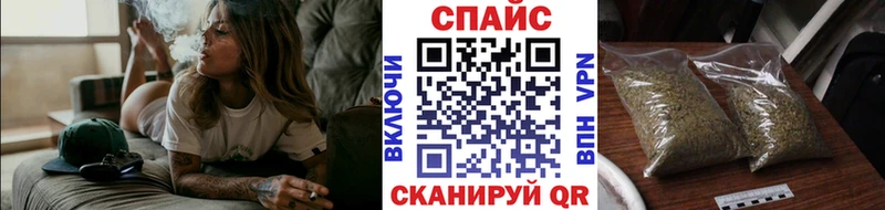 БУТИРАТ вода  цены   Лесозаводск 