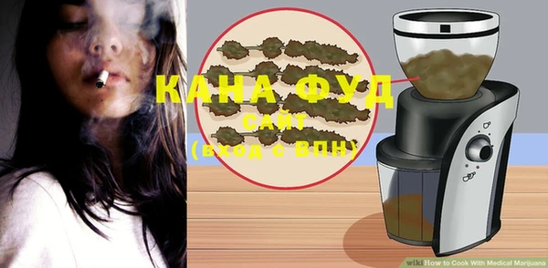 наркотики Абдулино