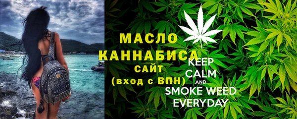 марки nbome Абаза
