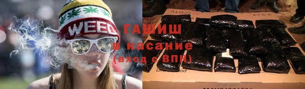наркотики Абдулино