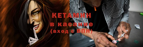 наркотики Абдулино