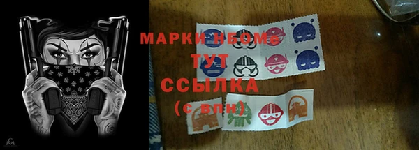 наркотики Абдулино