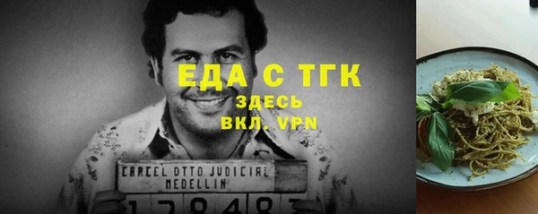 марки nbome Абаза