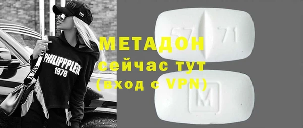 дживик Абинск