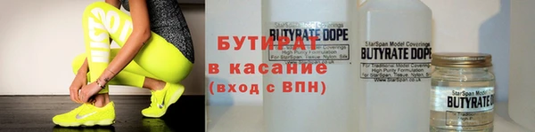 дживик Абинск