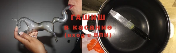 наркотики Абдулино