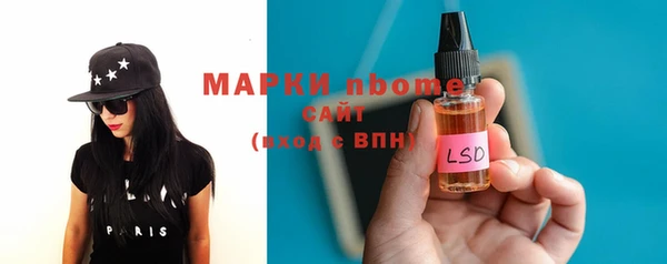 дживик Абинск