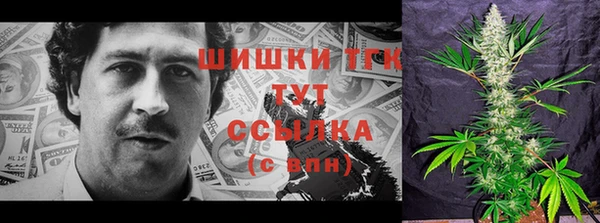наркотики Абдулино