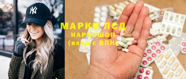 наркотики Абдулино
