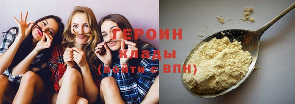 дживик Абинск