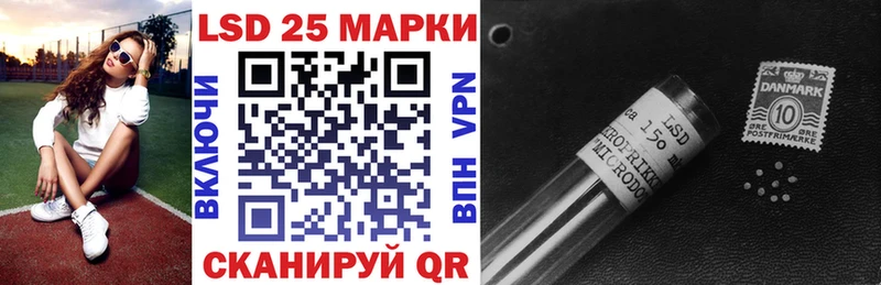 ОМГ ОМГ ССЫЛКА  Лесозаводск  Марки NBOMe 1500мкг 